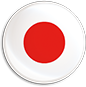 日本