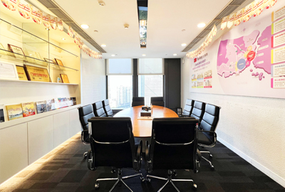 移居香港有哪些好处